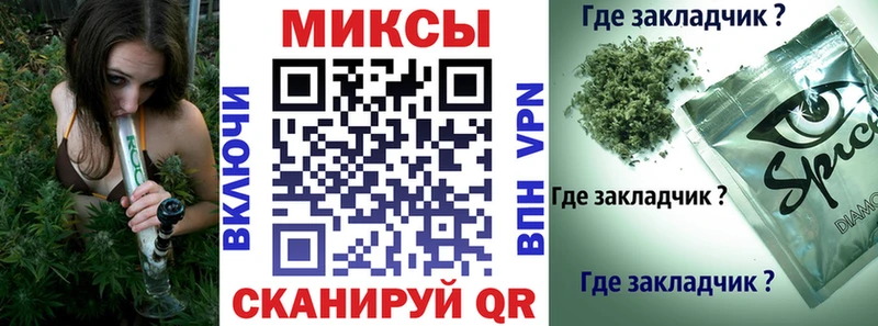 БУТИРАТ жидкий экстази  Новохопёрск 
