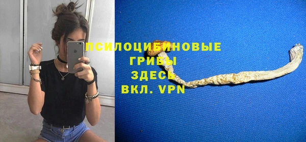 COCAINE Балахна
