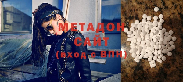 прущий лед Саяногорск