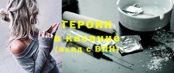 индика Баксан