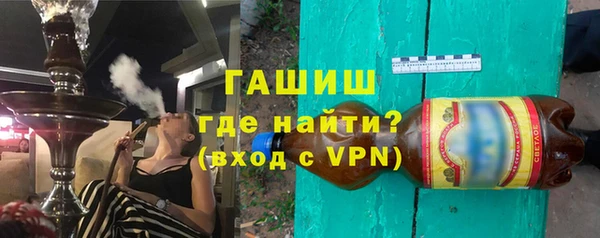 прущий лед Саяногорск