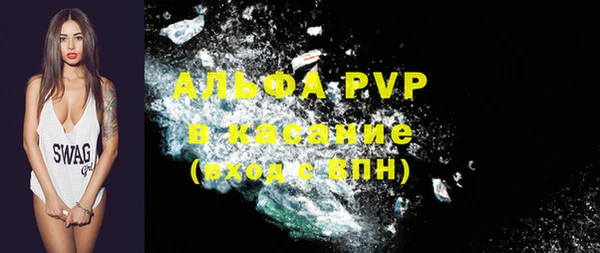 гидра Сатка