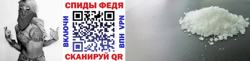 сколько стоит  Новохопёрск  blacksprut маркетплейс  Метамфетамин кристалл 